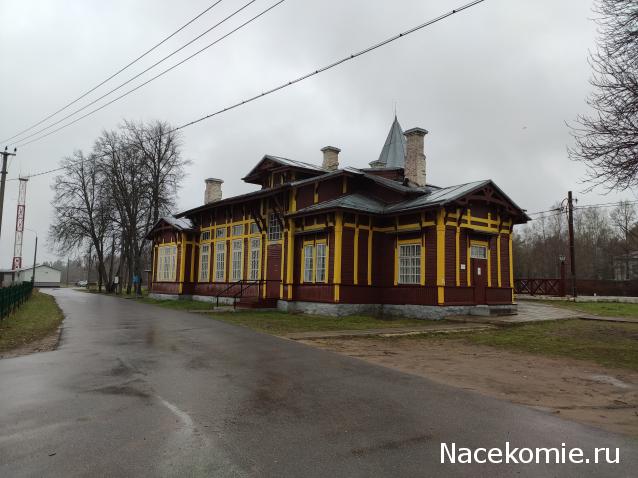 Железная Дорога в Миниатюре - Болталка