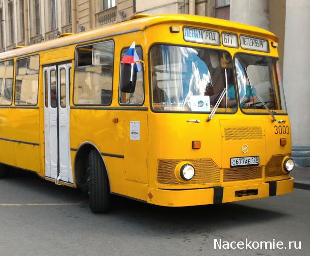 Наши Автобусы №28 - ЛиАЗ-677