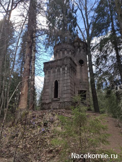 Тракторная болталка