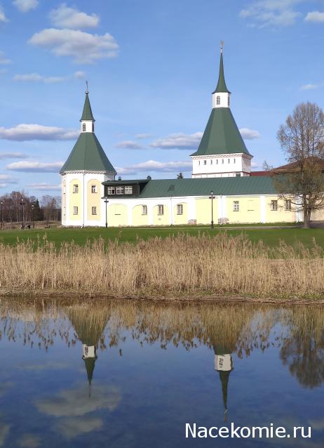 Тракторная болталка