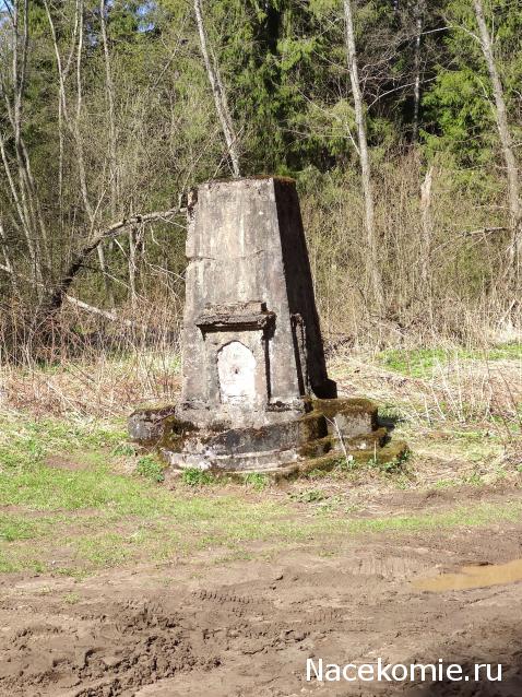 Тракторная болталка