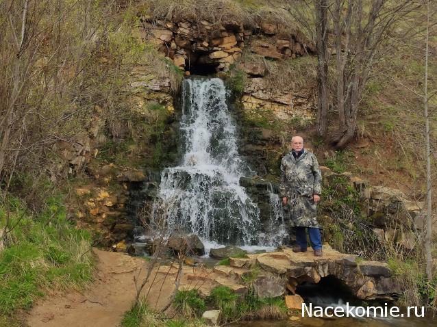 Тракторная болталка