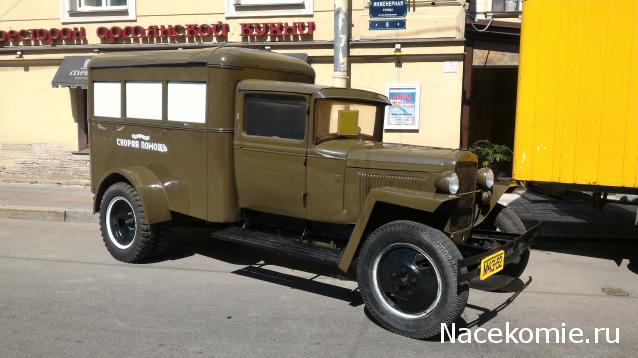 О транспорте и не только...