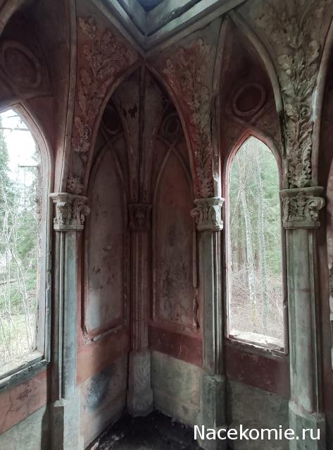 Тракторная болталка