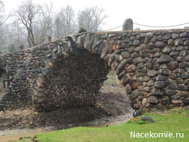 Тракторная болталка