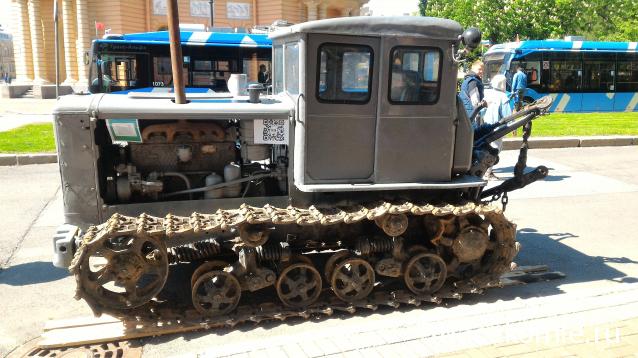 Тракторная болталка