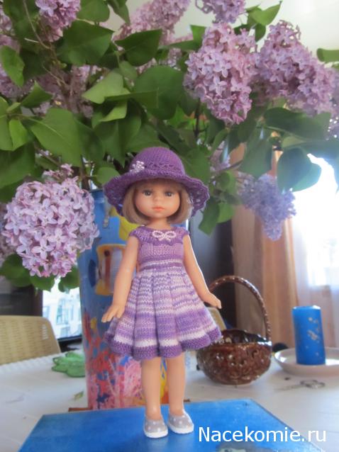 Margaritka