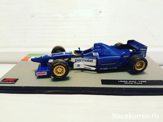 Formula 1 №57 - Ligier JS43 - Оливье Панис (1996)