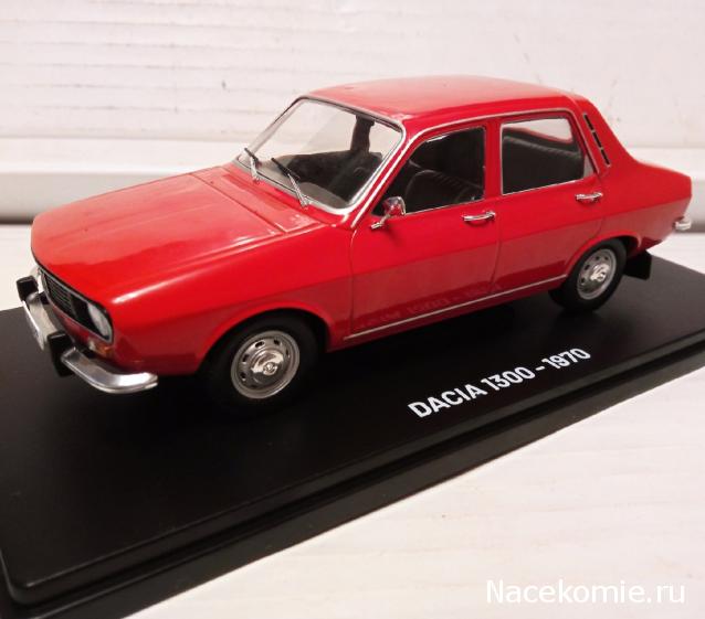 Легендарные советские автомобили №84 - Dacia 1300