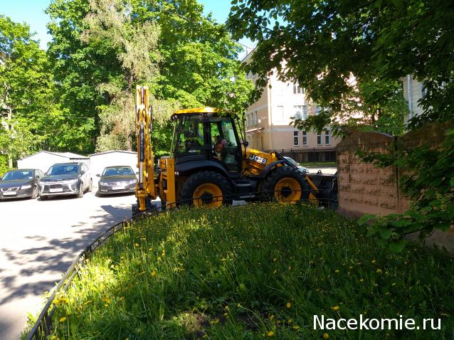 Тракторная болталка