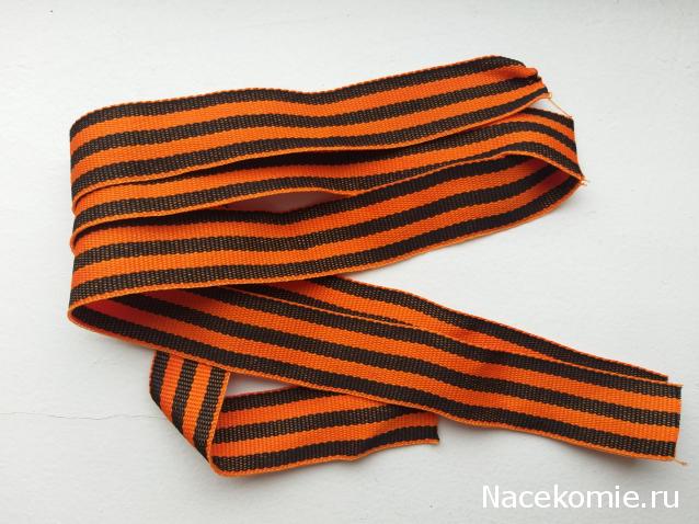 Тракторная болталка