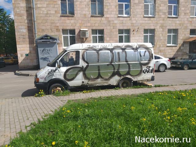 Автолегенды вживую