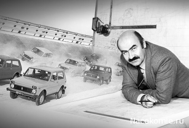 Болталка АЛ и АНС