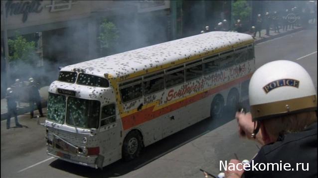 Кинозал автолюбителей