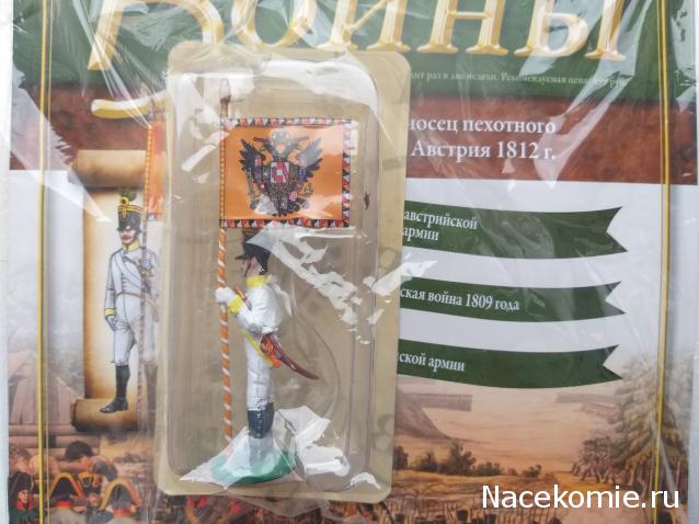 Тракторная болталка