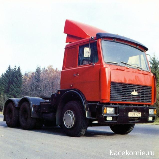 Гаражные посиделки - Болталка-трёп АЛГ