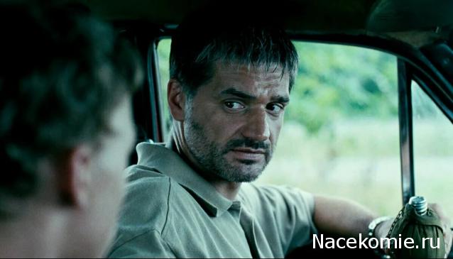 Кинозал автолюбителей