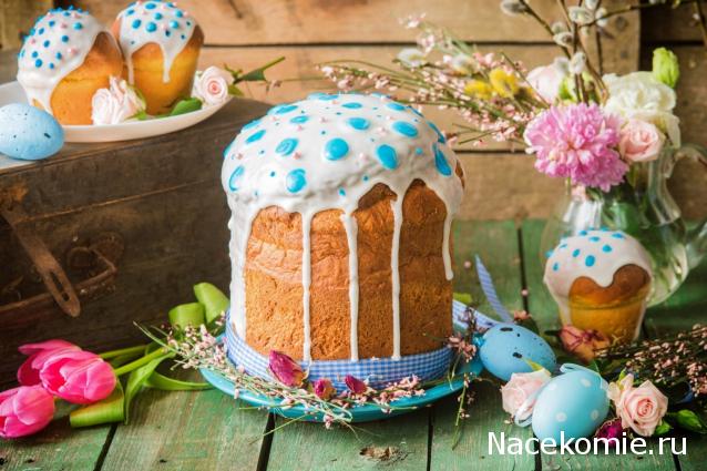 Тракторная болталка