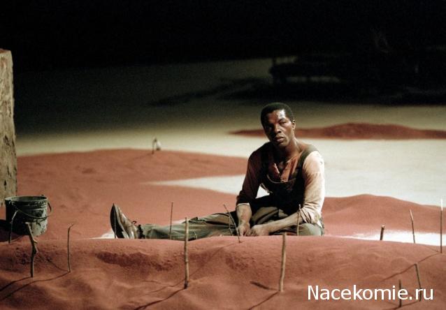 Кинозал автолюбителей