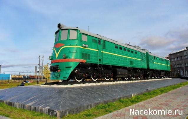 Железная Дорога в Миниатюре - Болталка
