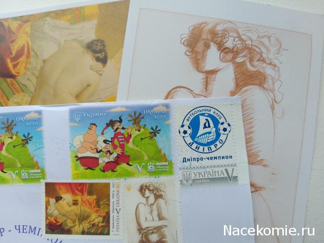 Тракторная болталка