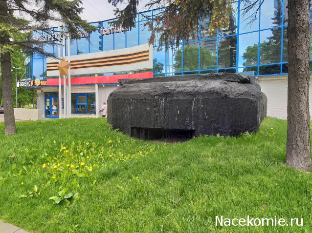 Тракторная болталка