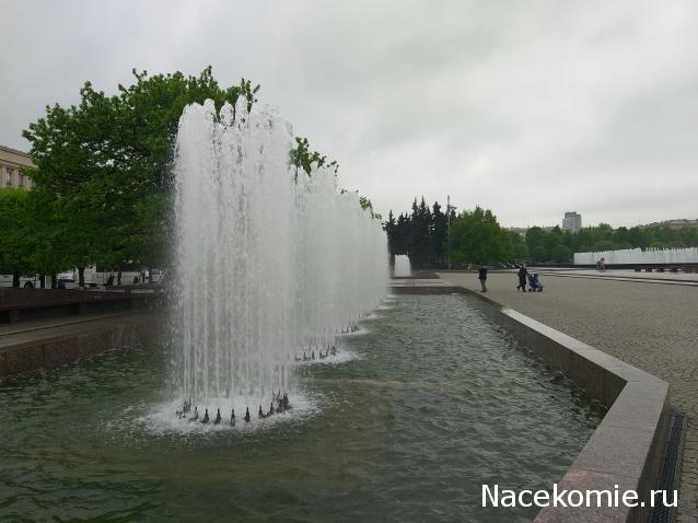 Тракторная болталка