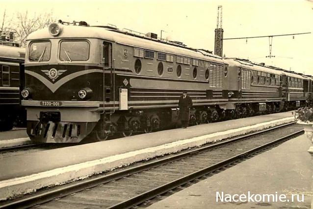 Железная Дорога в Миниатюре - Болталка