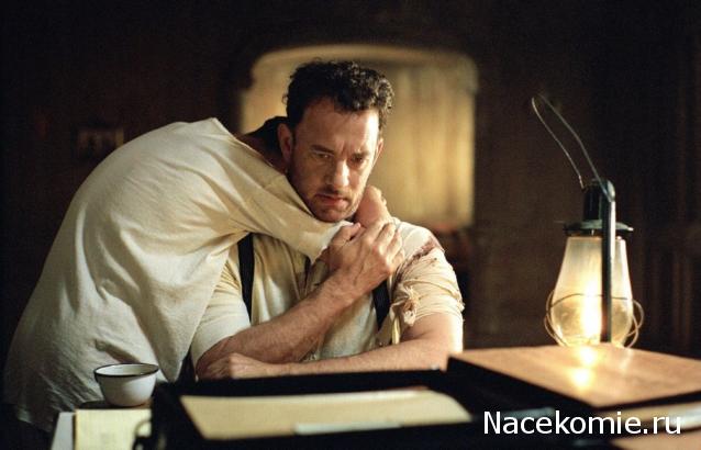 Кинозал автолюбителей