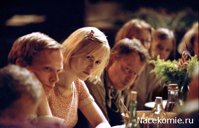 Кинозал автолюбителей