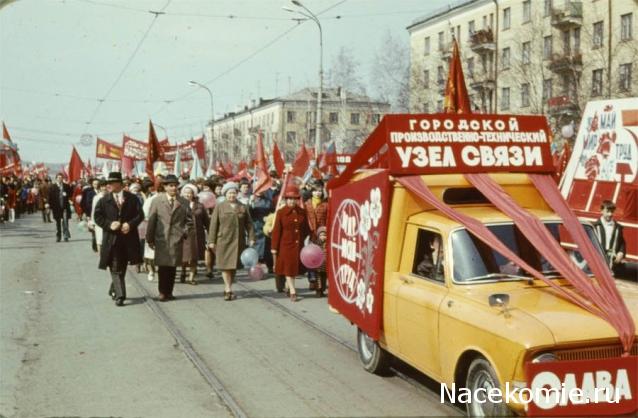 Болталка АЛ и АНС