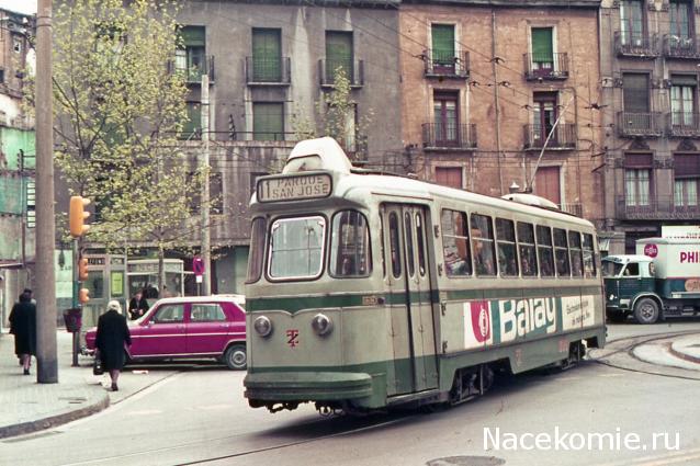 О транспорте и не только...
