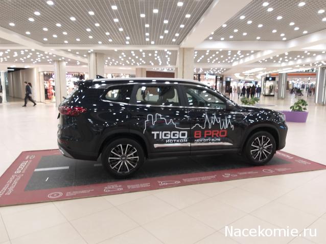 Автолегенды вживую