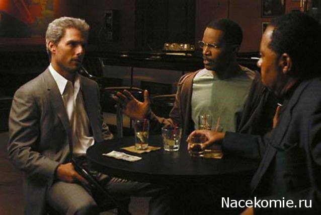 Кинозал автолюбителей