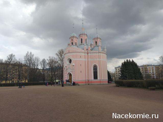 Тракторная болталка