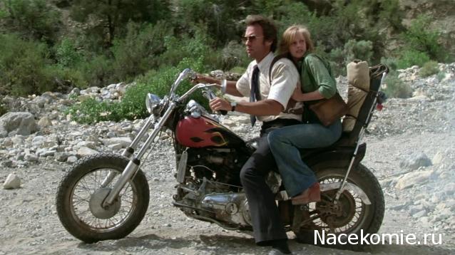 Кинозал автолюбителей