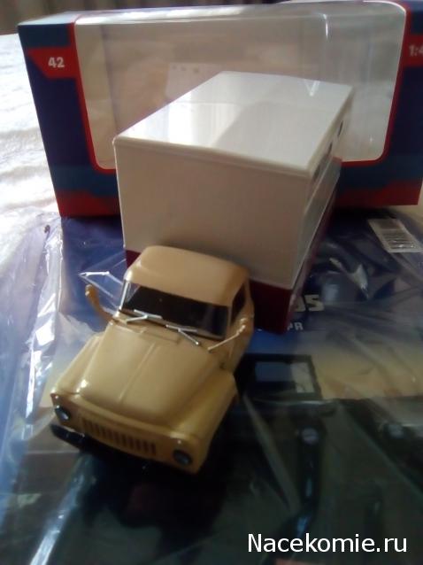 Легендарные Грузовики СССР - График выхода и обсуждение