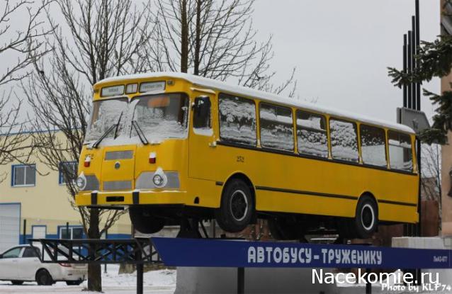 Наши Автобусы №28 - ЛиАЗ-677
