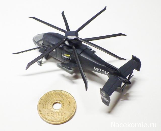 Модели и гашапоны в 1/144 - F-Toys, Bandai, Takara и другие