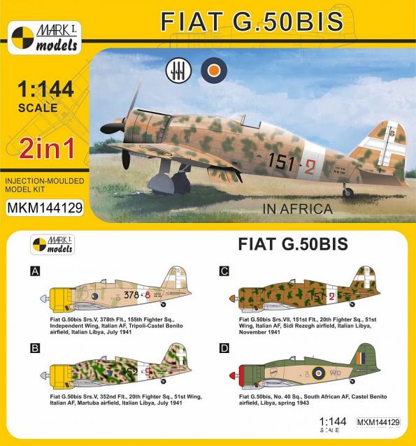 Модели и гашапоны в 1/144 - F-Toys, Bandai, Takara и другие