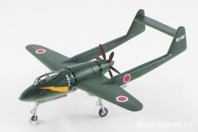 Модели и гашапоны в 1/144 - F-Toys, Bandai, Takara и другие