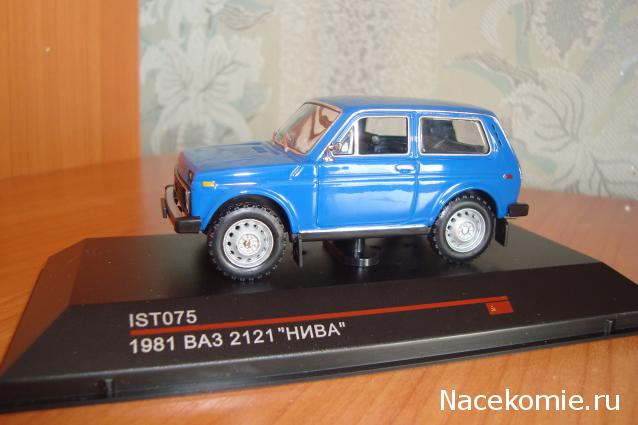 Фото наших коллекций автомобилей