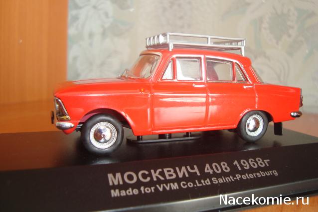 Фото наших коллекций автомобилей