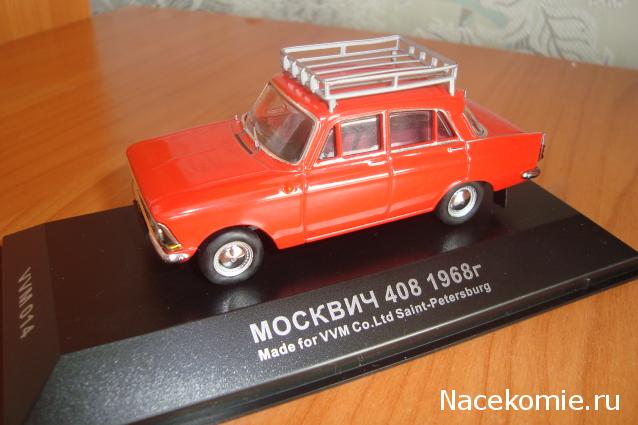 Фото наших коллекций автомобилей