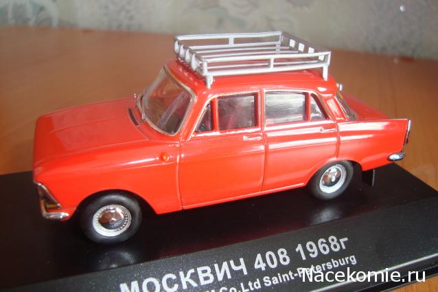 Фото наших коллекций автомобилей