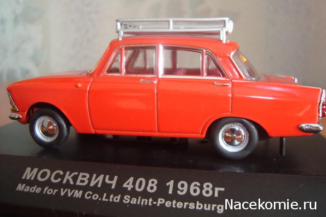 Фото наших коллекций автомобилей