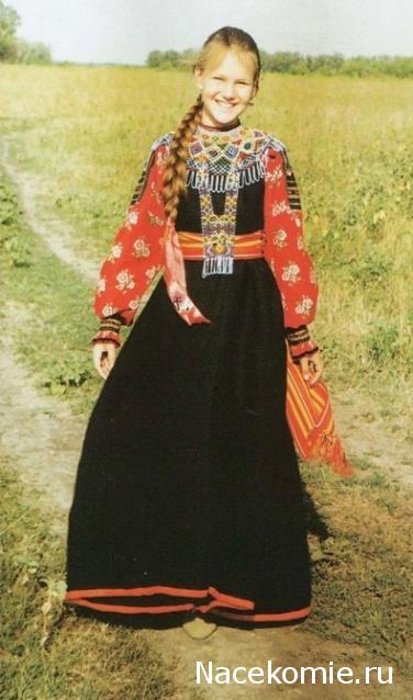 Куклы в народных костюмах №10 Кукла в праздничном костюме Воронежской губернии