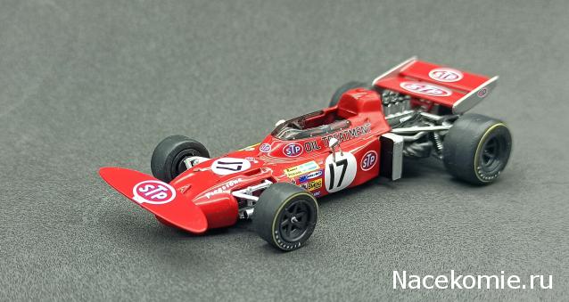 Formula 1 №53 - March 711 - Ронни Петерсон (1971)