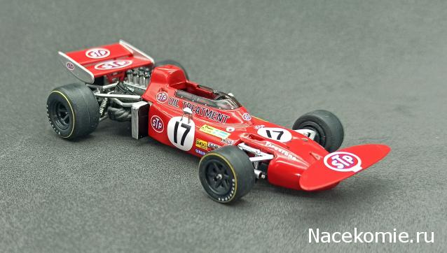 Formula 1 №53 - March 711 - Ронни Петерсон (1971)