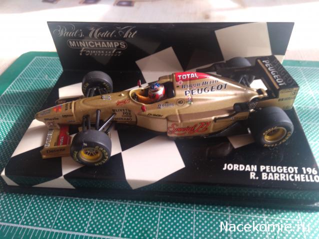 Наши коллекции - Формула 1